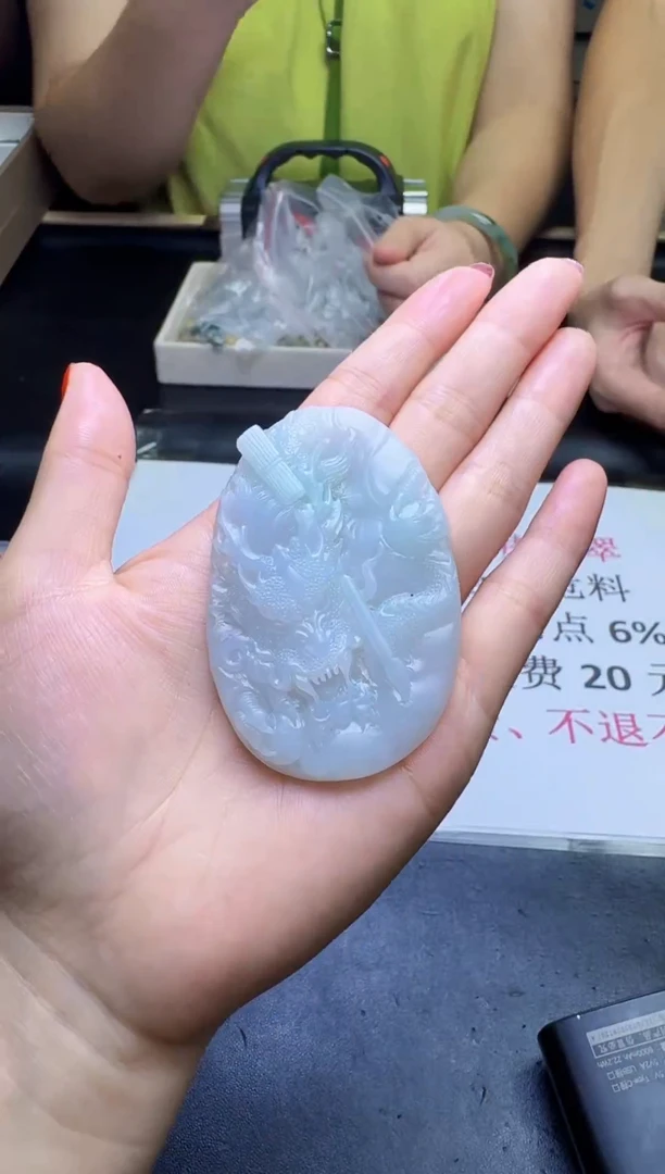 未镶嵌定制翡翠天然翡翠A货