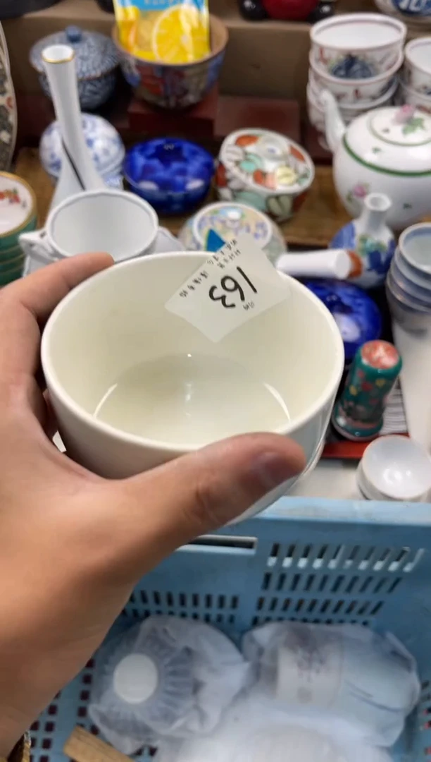 尽*能店铺名称 轩轩瓷器 闪购类型 定向 尽可能