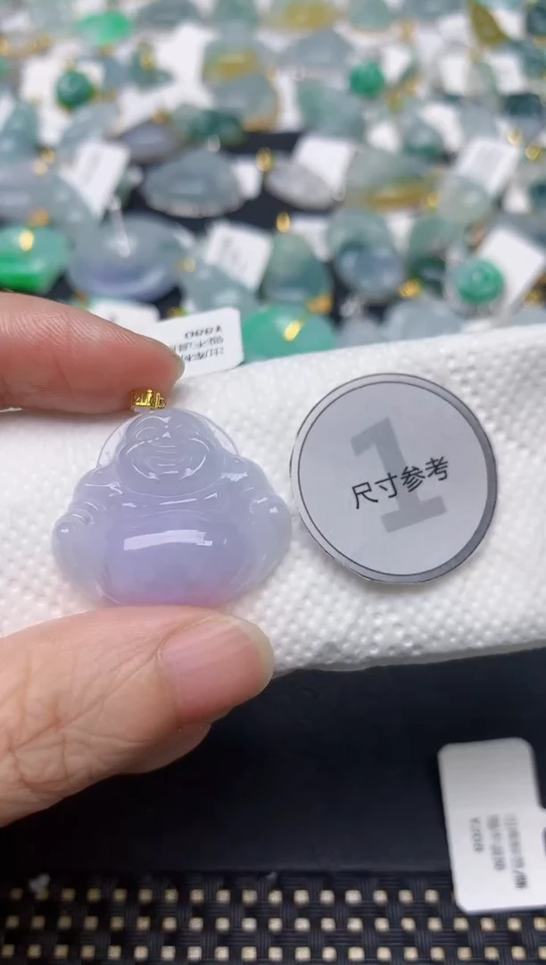 颈饰18K金镶嵌翡翠天然缅甸A货翡翠