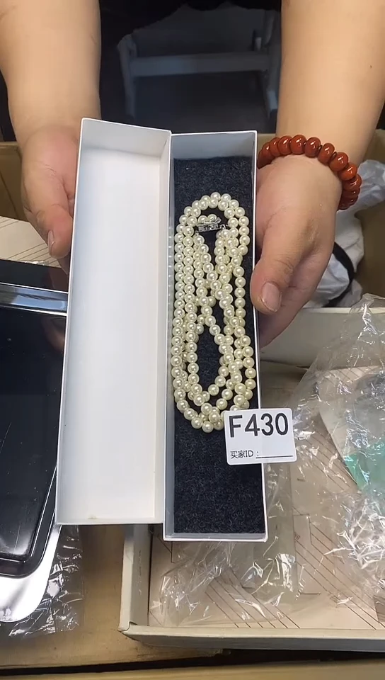 瓷片F430回流商品，谨慎参拍