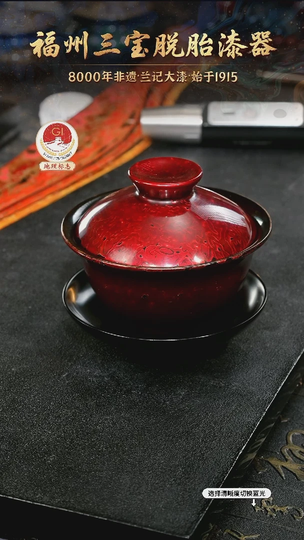 一物一拍 以商品图片为主