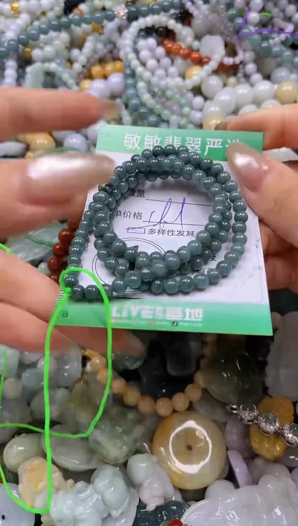 颈饰未镶嵌翡翠闪购0339275多样性发其一
