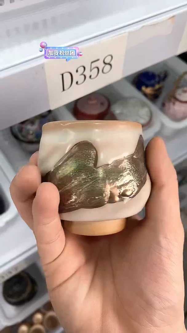 瓷片陶瓷茶具茶器