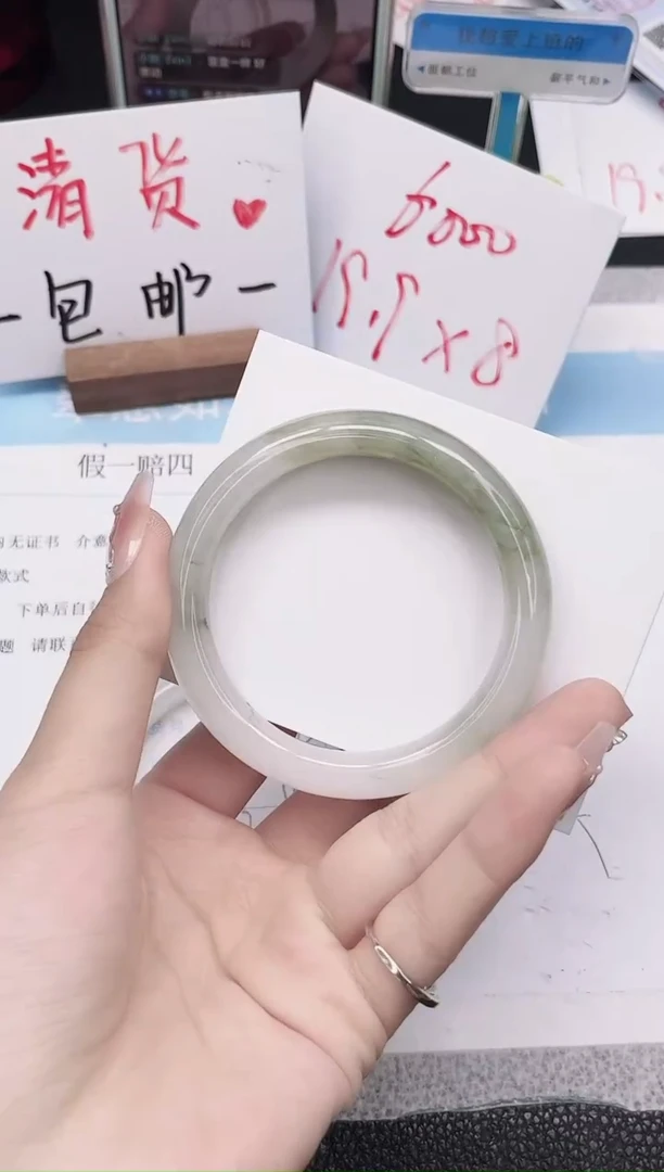 未镶嵌手镯石英质玉110-56.2