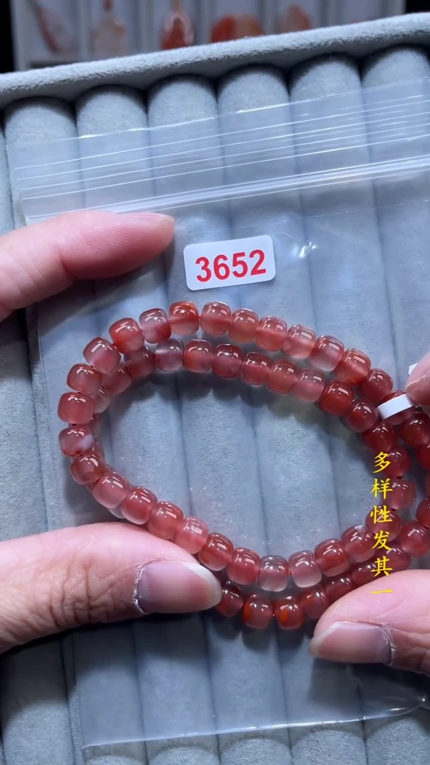 【闪购商品】南红玛瑙珠宝奇石未镶嵌(多样性发其一)