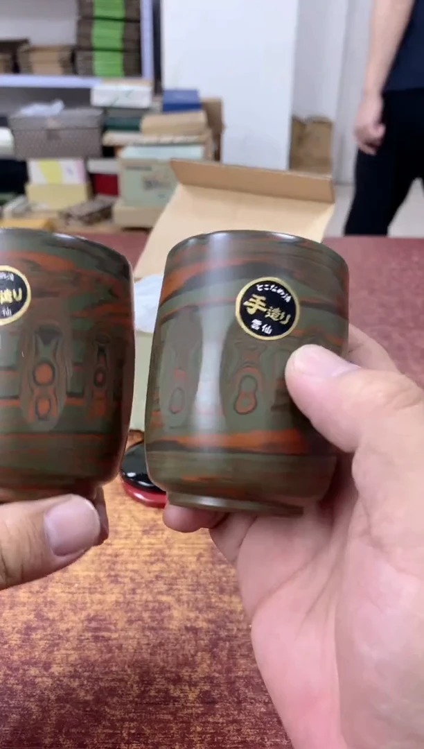 瓷片870观器轩欢迎您