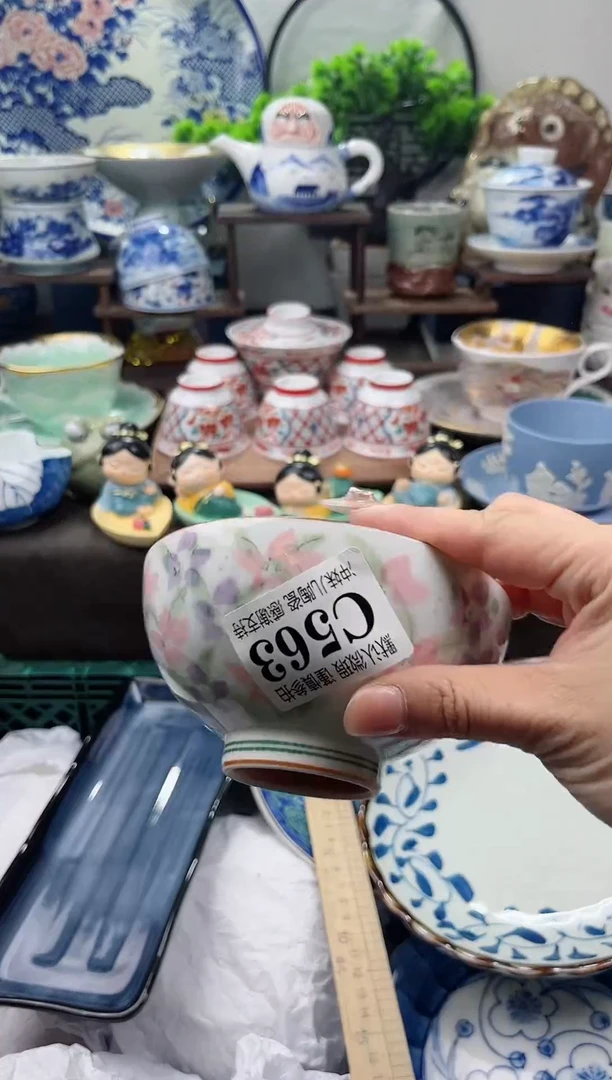 【闪购商品】年前放假清货，一单包邮。 不压车