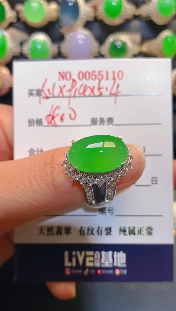 未镶嵌翡翠耳饰铜托