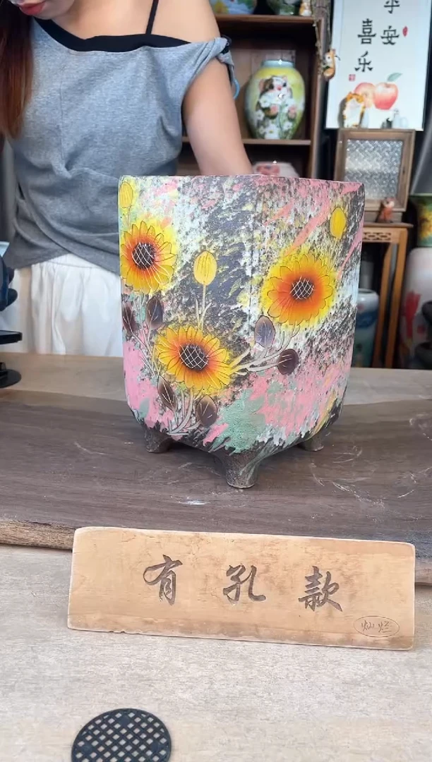陶瓷26-24口12高24  1个微瑕1-2误差