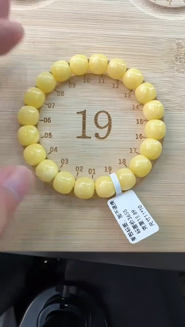 手串蜜蜡未镶嵌蜜蜡手串