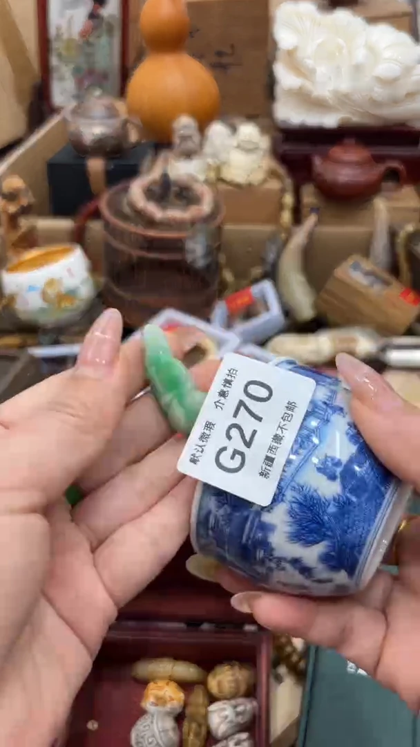 茶盏紫*新疆西藏不包邮270
