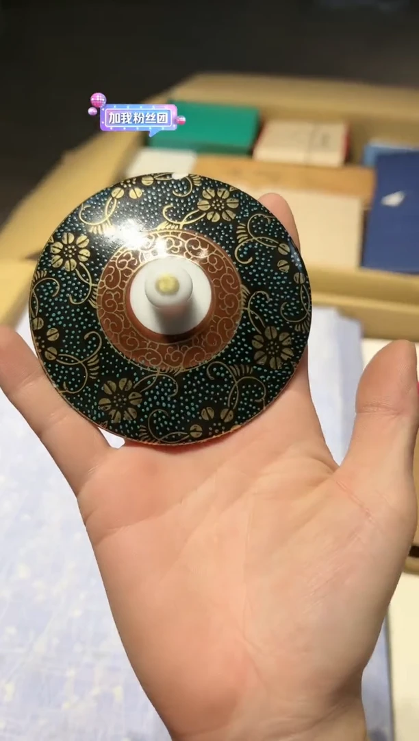 【闪购商品】瓷片 啊啊啊啊啊啊啊啊