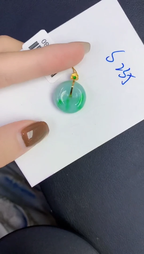 颈饰18K金镶嵌翡翠缅甸天然翡翠A货