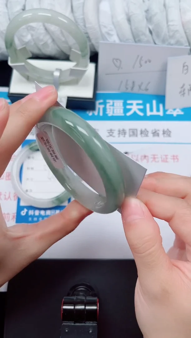 未镶嵌手镯石英质玉14-58/59