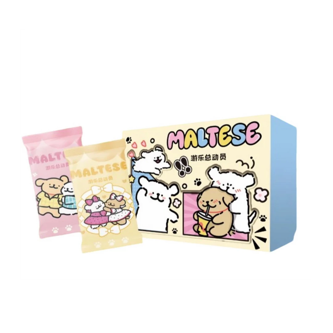 【宠粉多开】快乐小狗~线条小狗游乐总动员 第一弹