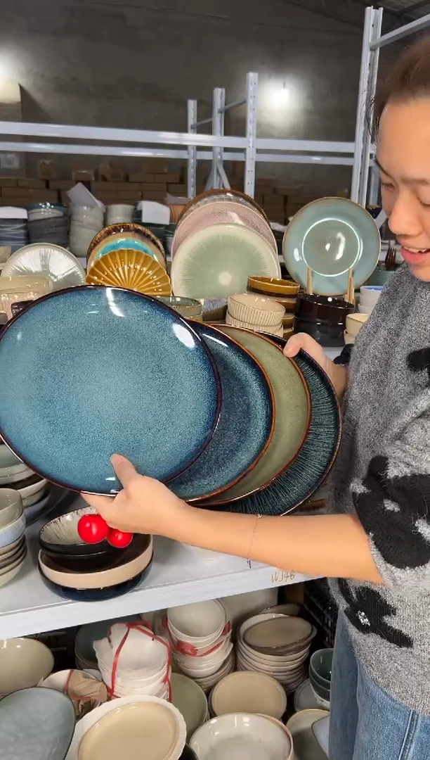 陶瓷外贸尾货瑕疵满20包邮X4大盘10.5英寸27厘米左右