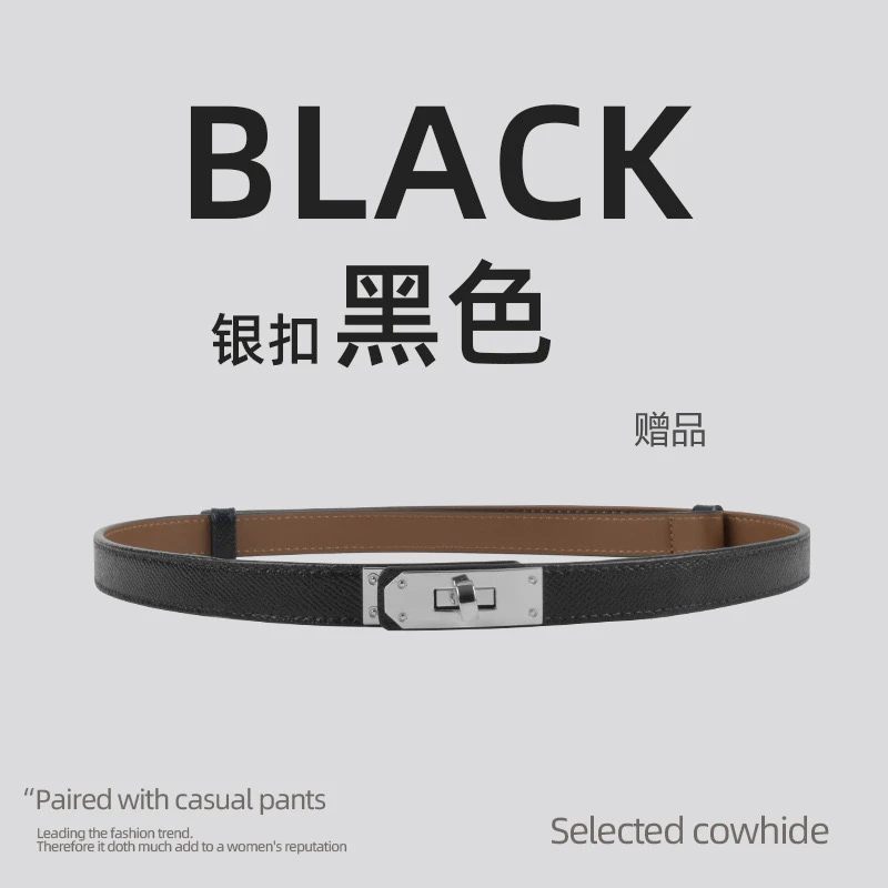 （赠品勿拍）剀剀莉 新款真皮牛皮皮带百搭女士