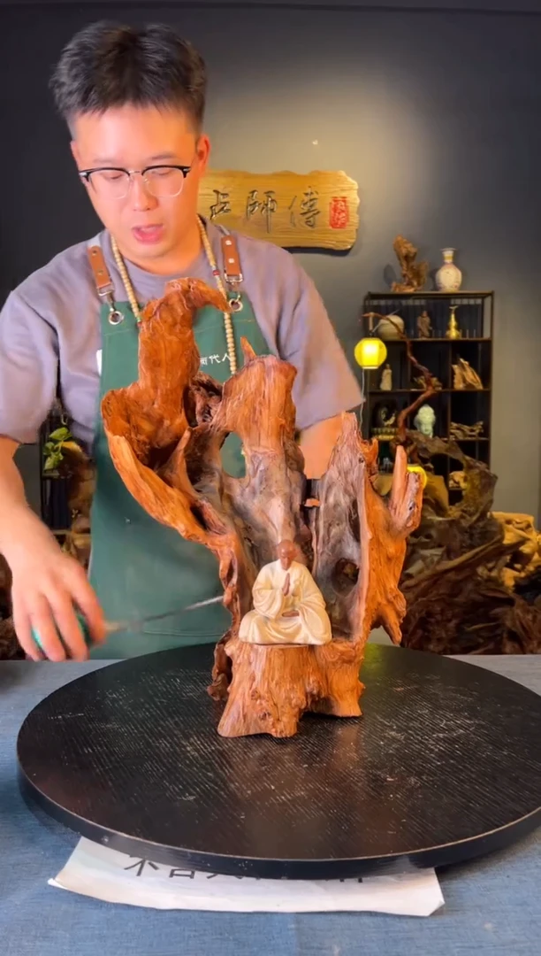 木 卢师傅根艺作品（不包含人物摆件）