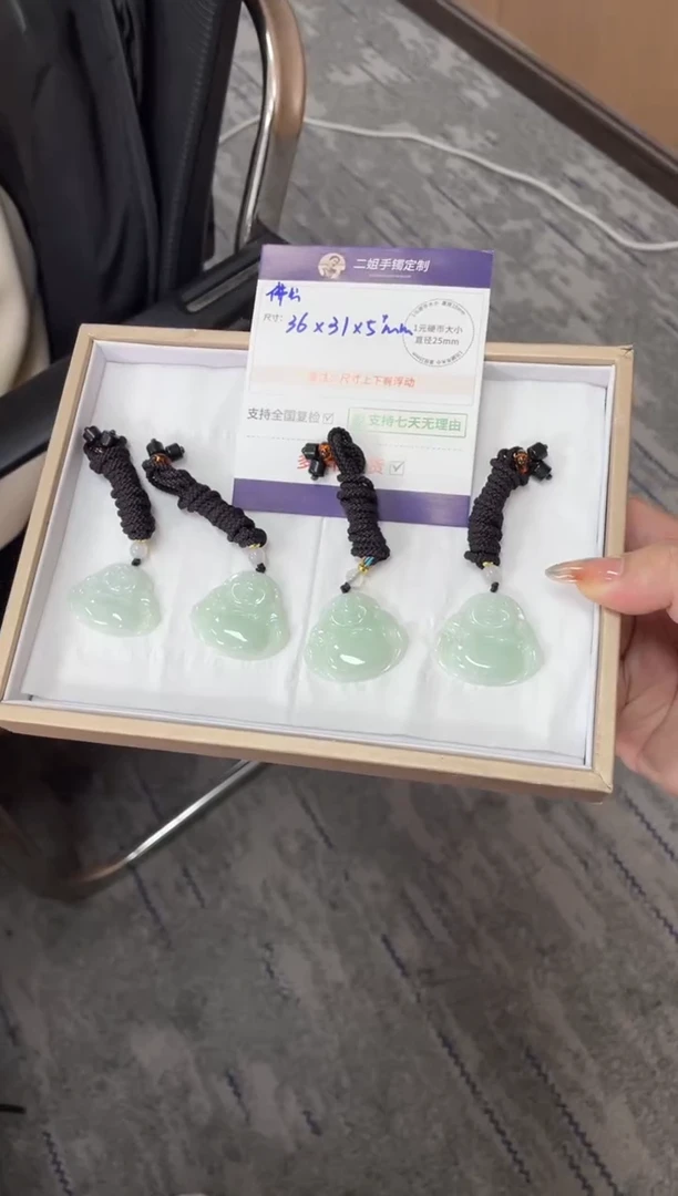 未镶嵌挂件翡翠绿底佛公FL84多样性发其一CP配绳