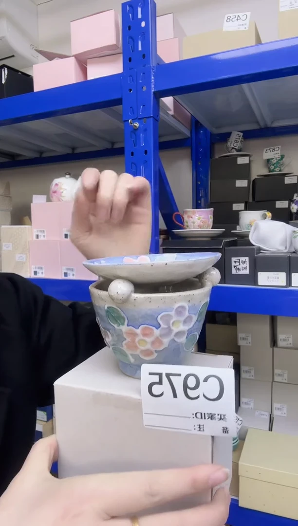 瓷片全新高端瓷器茶炉C975