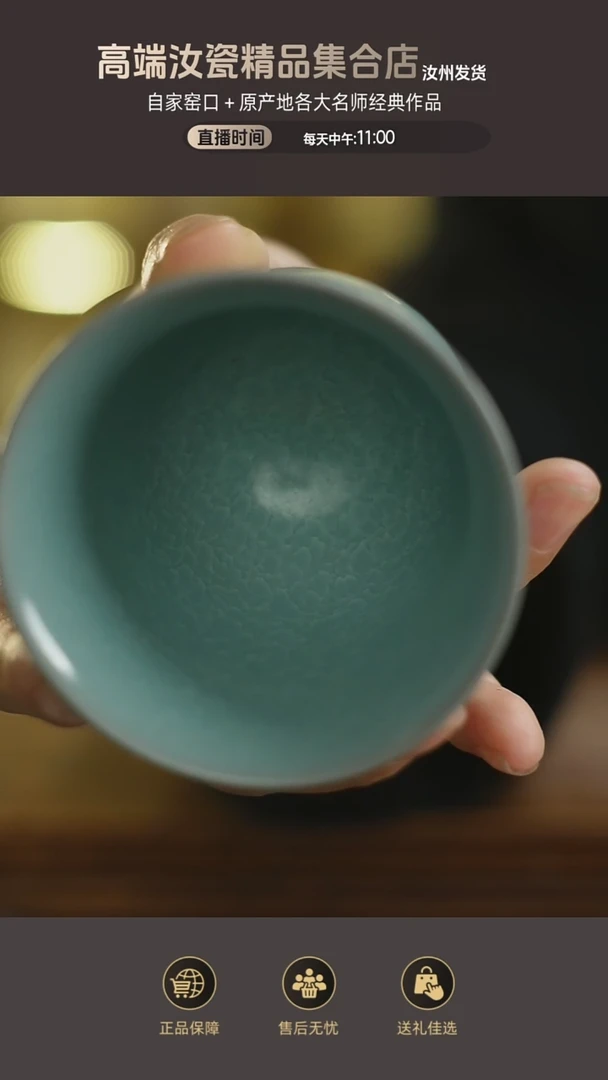 杯子452........