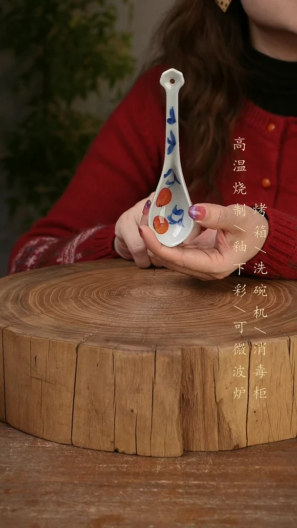 碗瓷景德镇手工手绘高温瓷釉下彩