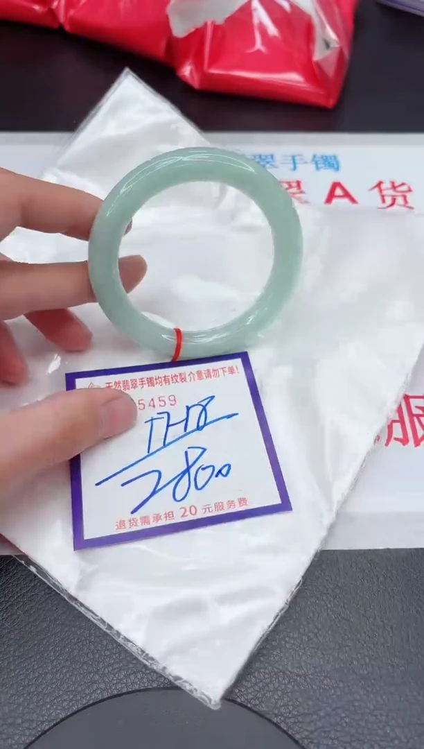 【闪购商品】翡翠手镯未镶嵌11111111111111