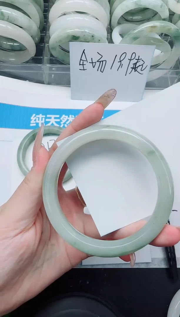 未镶嵌手镯石英质玉218/62.1
