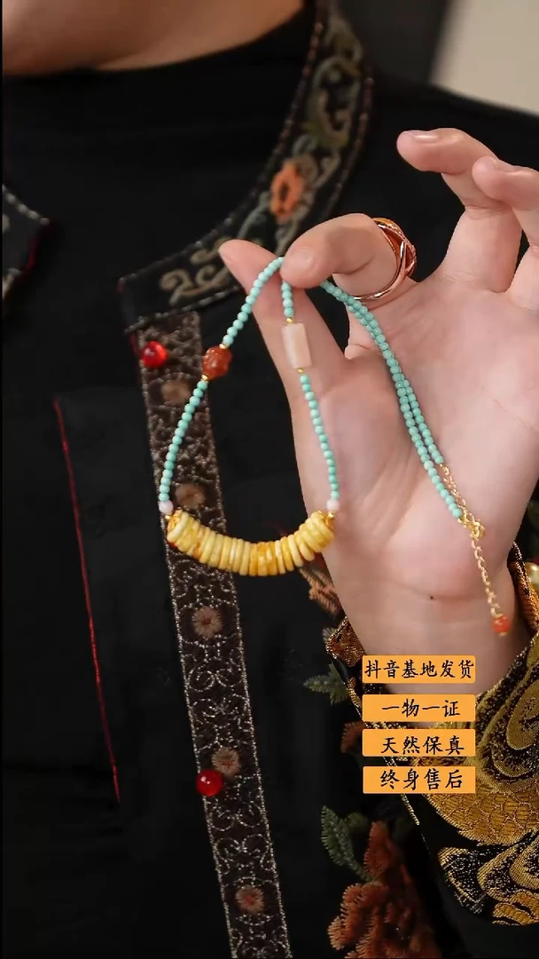 裸石蜜蜡未镶嵌【珊丽】白花蜡项链