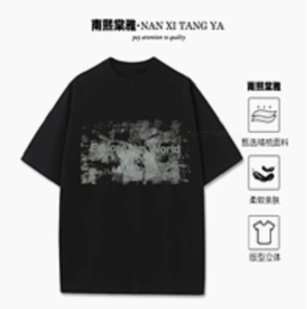 字母迷彩印花珍珠烫钻情侣T恤男士街头黑色上衣运动-75