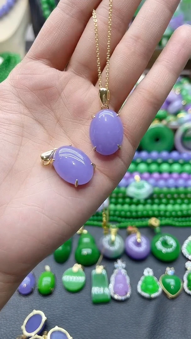 吊坠(赠链)14K金镶嵌翡翠四爪紫蛋面