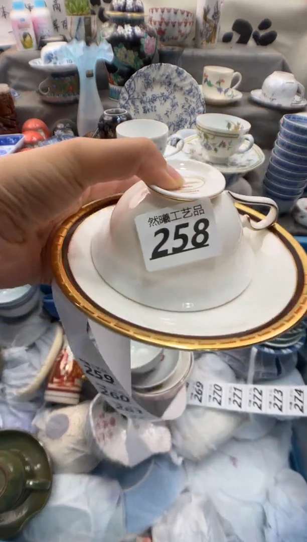 瓷片器*美258