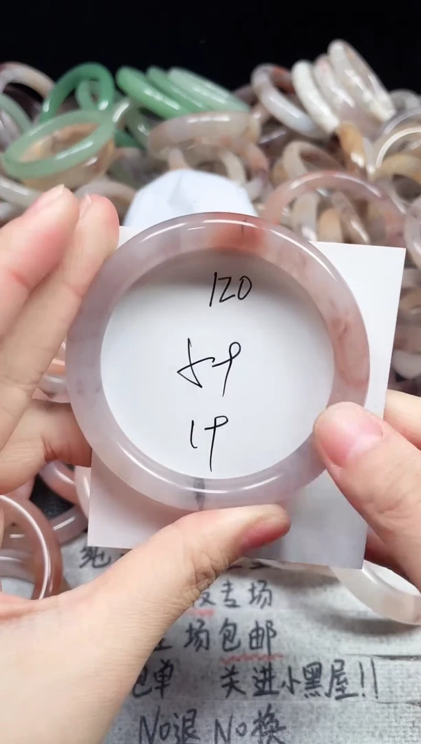 未镶嵌手镯石英质玉120