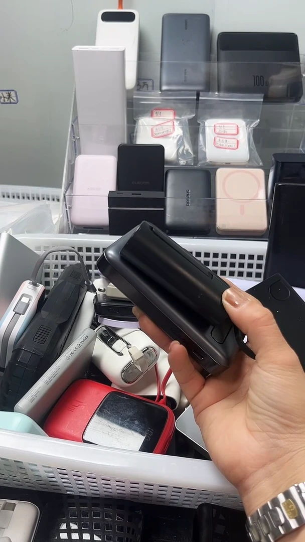 夹子款叫**王数码数据线一号链接 直播为准