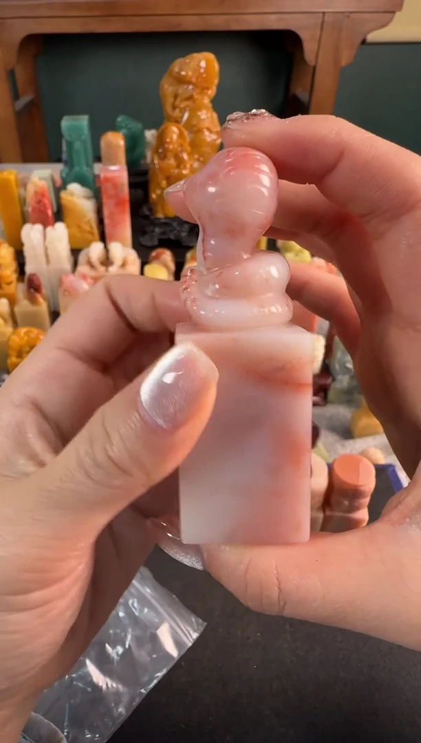 【闪购商品】青田石印石2035包四字