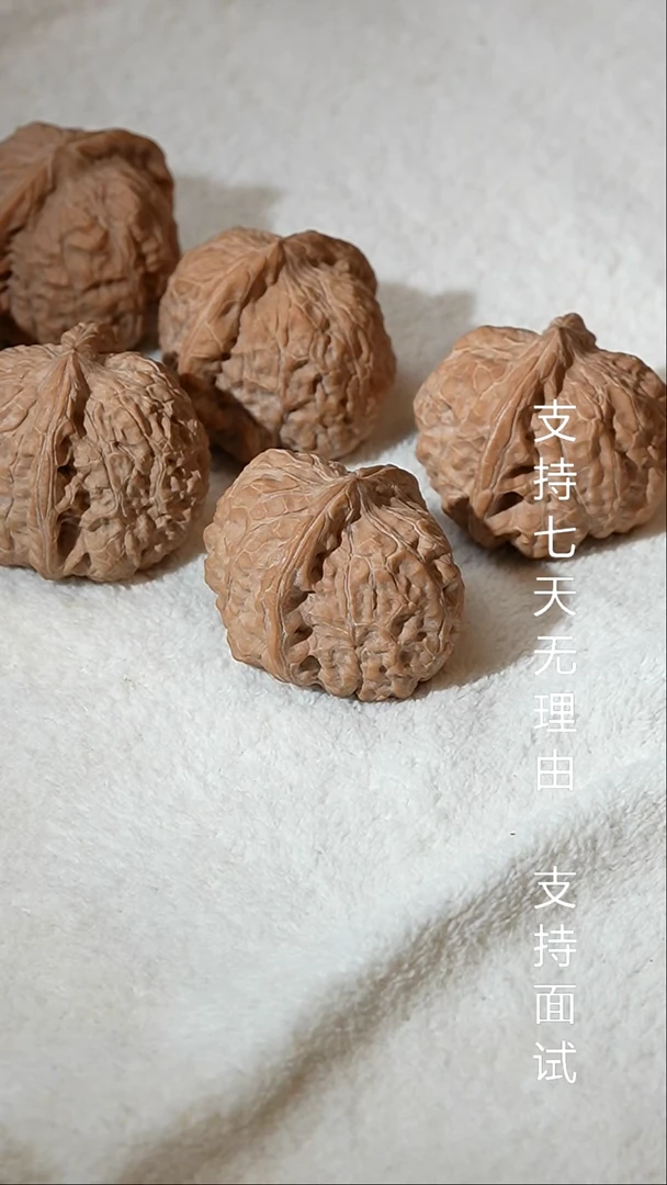 吊坠文玩核桃南瓜墩福利19.9