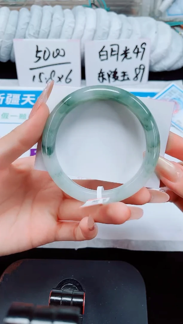 未镶嵌手镯石英质玉84-59/60