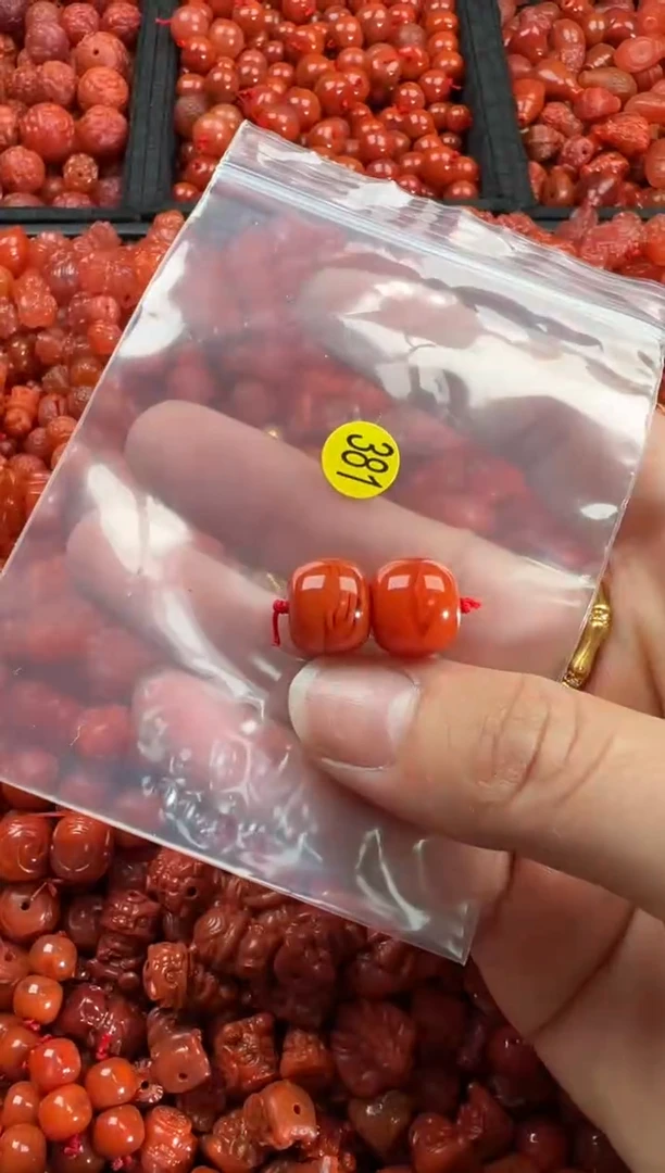 【闪购商品】南红玛瑙颈饰未镶嵌1