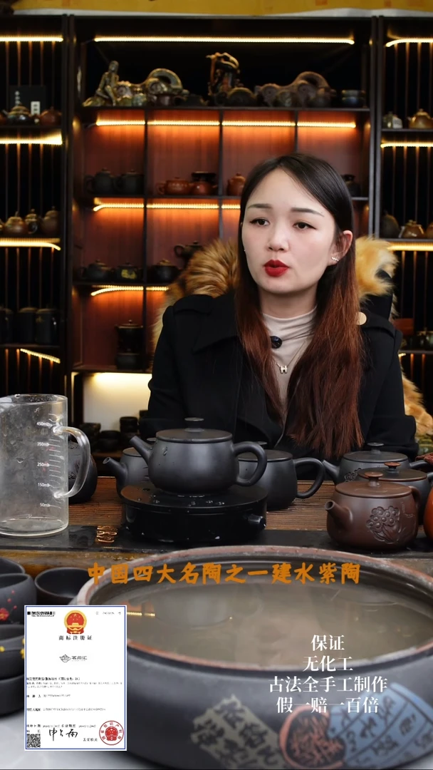 【闪购商品】建水紫陶黑钻汉瓦网孔微瑕单壶