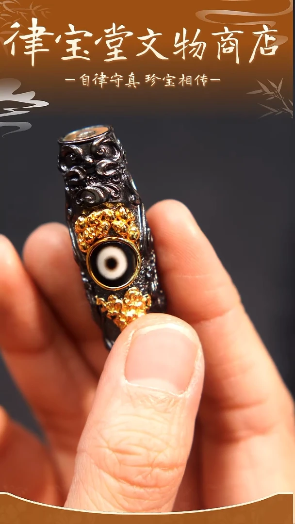 铜铁合金类七*沐藏式镶嵌珠珠吊坠