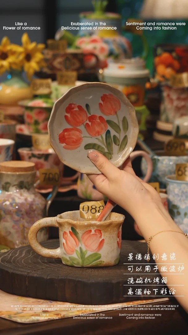 陶瓷088景德镇高温釉下彩绘设计师款式