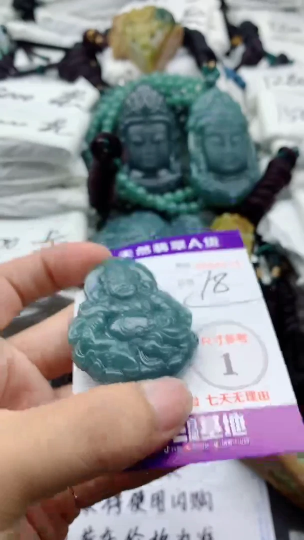 翡翠未镶嵌颈饰555555555555