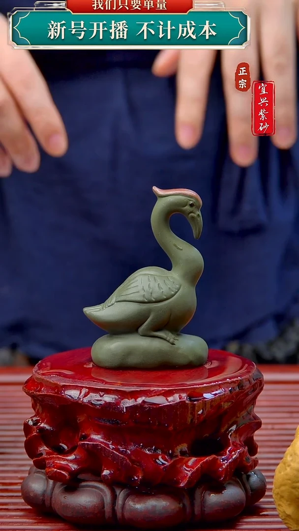 紫砂茶宠宜兴原矿紫砂茶宠