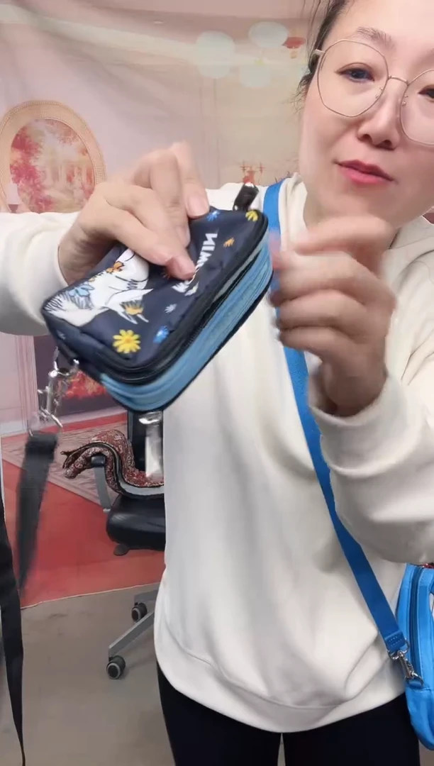你好你好你好你好