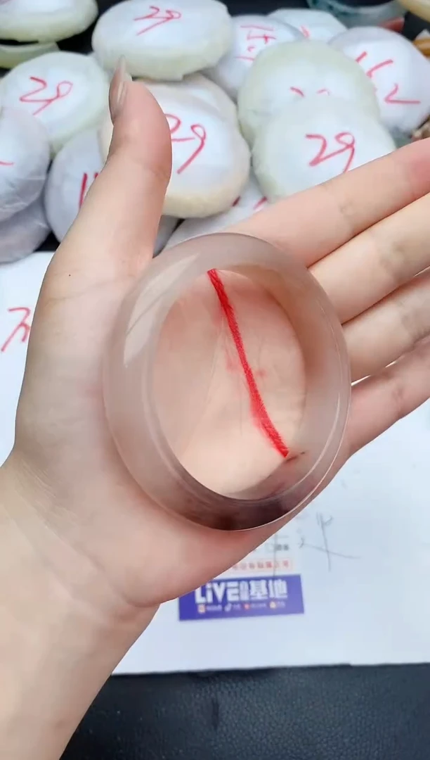 石英质玉手镯未镶嵌265+55/56