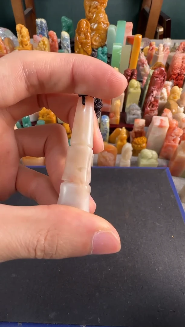 【闪购商品】青田石印石0612编号编号