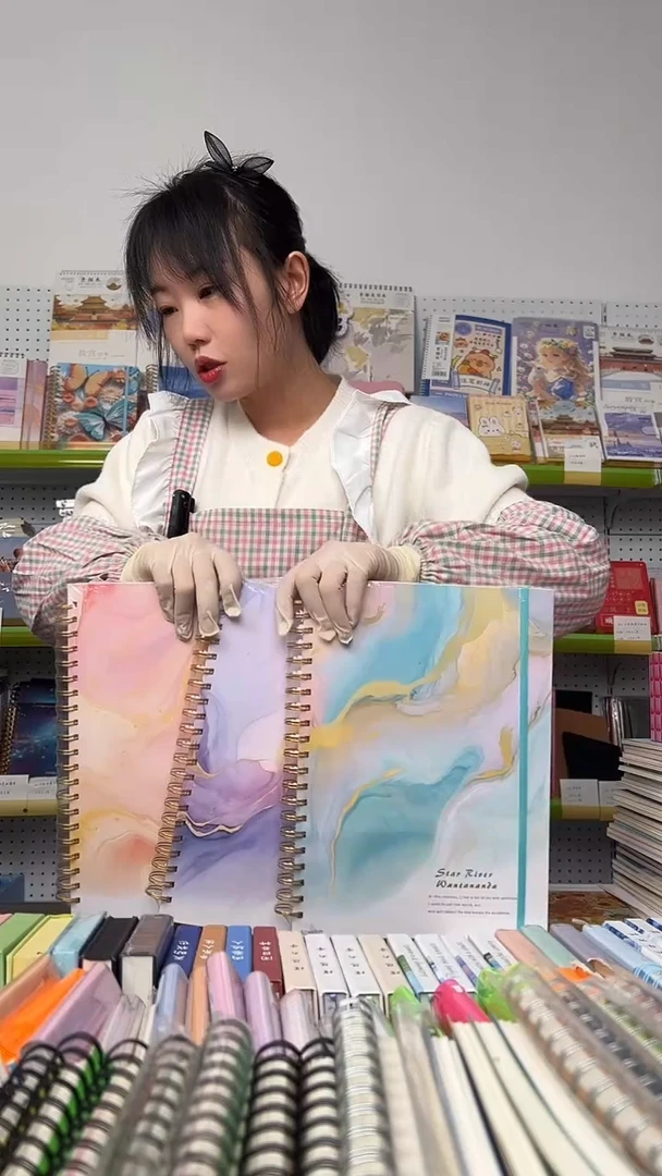 优萃A4精品线环本 100张【丝绸之路】1本