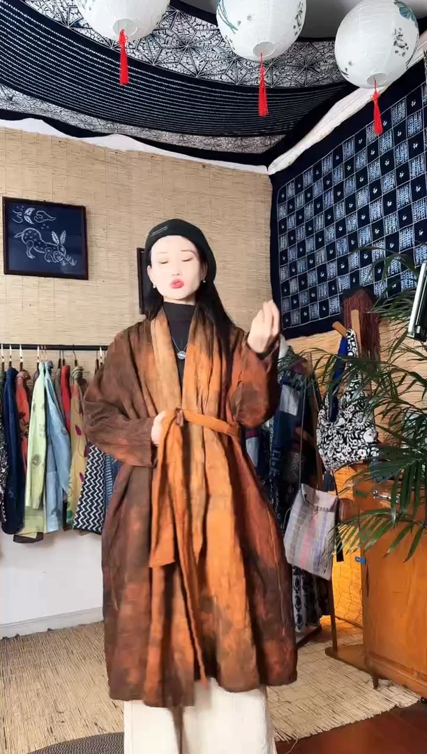 【闪购商品】设计师款柿染腰带大衣