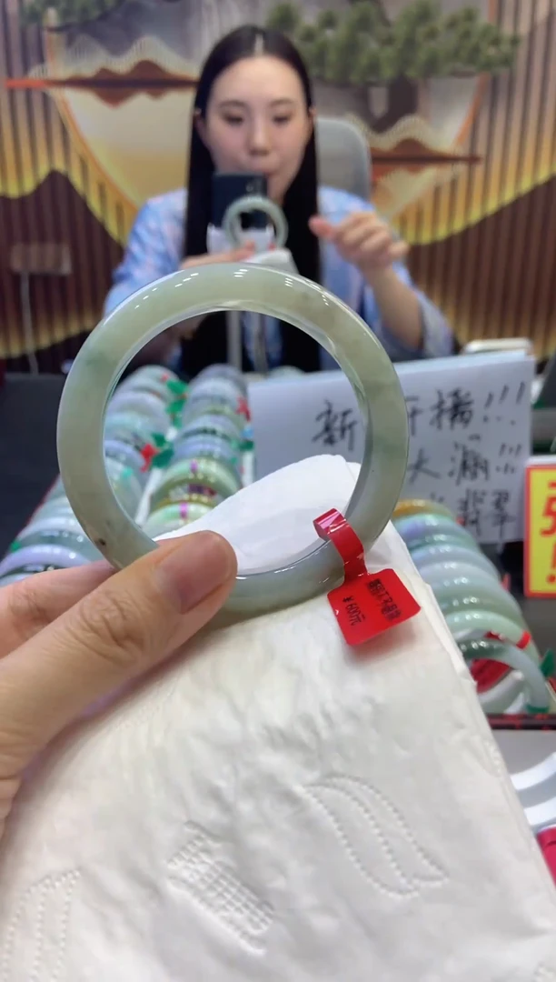 未镶嵌手镯翡翠00002013
