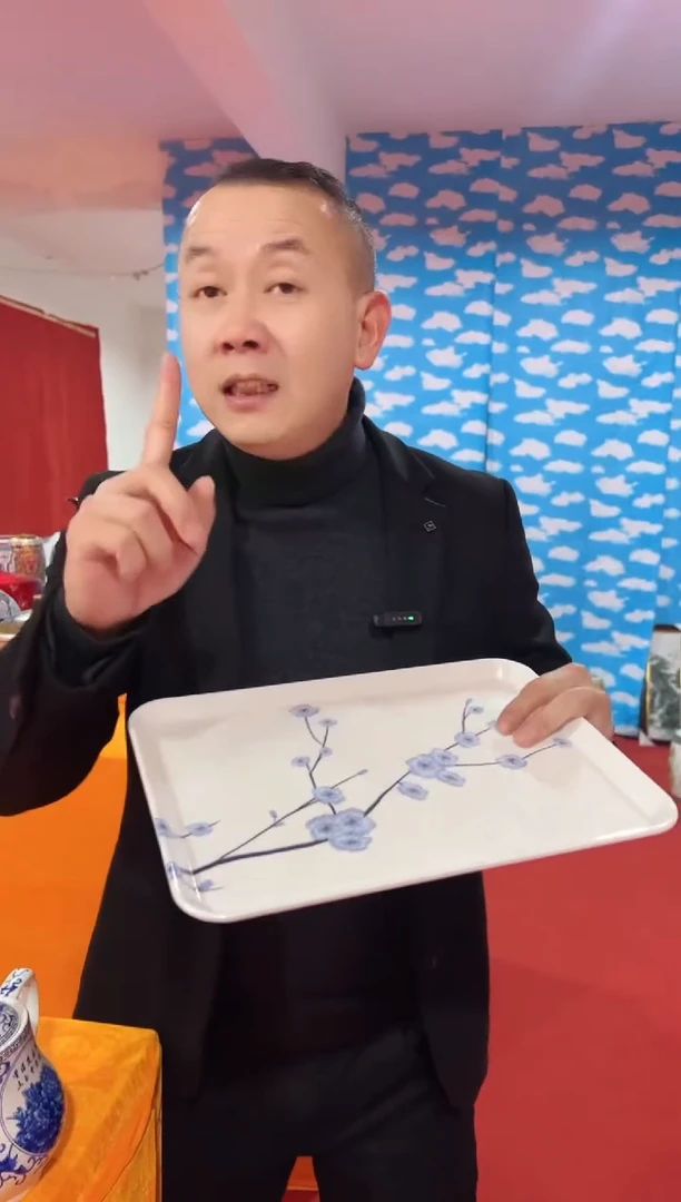 瓷片景德镇茶盘123